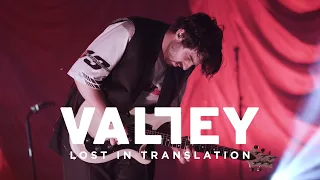 Valley | Lost In Translation | CBC Music Live