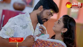 Guppedantha Manasu Latest Promo | 31st Oct 2023 | Star Maa Serials | Raksha Gowda   @SakshiTVET