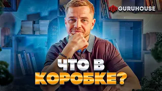 Из чего строить коробку дома? | GURUHOUSE