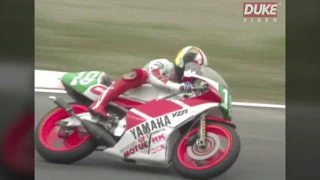 1989 World  250cc Bike GP Championship | John Kocinski's first win