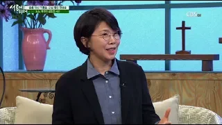 도노마리아 김동연 선교사 간증 "슬픔 대신 기쁨을 근심 대신 찬송을"｜새롭게하소서