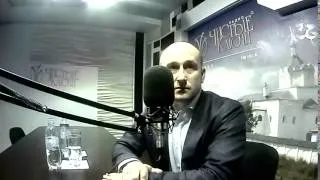 Николай Стариков - Беседы в Изборском клубе (радио "Чистые ключи")