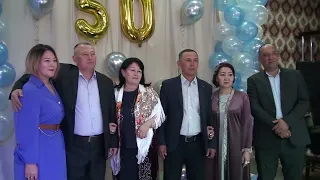 50 жас Учкудук. Абдихан Гулнара 2 бөлім