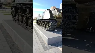 Self-propelled artillery mount ISU-152 #самоходная артиллерийская установка ИСУ-152 #ИСУ-152 #shorts
