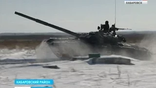 Вести-Хабаровск. Новая система подготовки танкистов