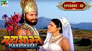 गंगा ने क्यूँ की सन्तानो की हत्या? | Mahabharat Stories | B. R. Chopra | EP – 02