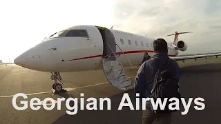 Flight Report | Georgian Airways CRJ-200 | Yerevan to Tbilisi