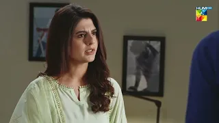 Bichoo - Episode 37 - Best Scene 06 - HUM TV Drama