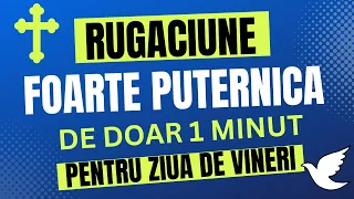 (2024) Rugaciune Ortodoxa Catre Maica Domnului Care Ne Luminează Calea Spre Mântuire