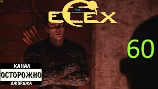 ELEX прохождение на русском (Логово страха. Часть карты) #60