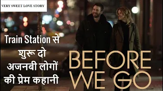 Before We Go 2014 Explained in Hindi | Explained World