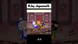 #Jay jagannath🙏🙏//unique trend status//lord Jagannath new trending viral status video//#short video/