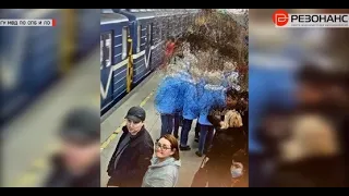 Красивое задержание карманников в метро