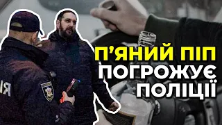 П'яний священник УПЦ МП погрожував поліції та принижував українців на Буковині