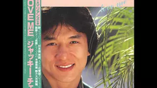 Jackie Chan - Let Me Hear Once More（もう一度聞かせて）