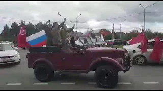 День Победы 2017 05 09 Ставрополь