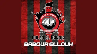 Babour Ellouh