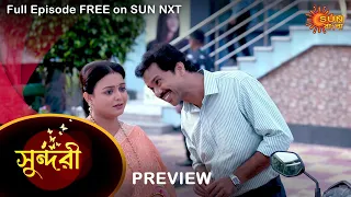 Sundari - Preview | 22 July 2022 | Full Ep FREE on SUN NXT | Sun Bangla Serial