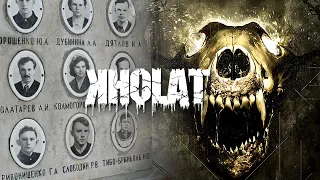 ТРАГИЧЕСКАЯ ИСТОРИЯ ПЕРЕВАЛА ДЯТЛОВА! ХОРРОР! ПОЛНОЕ ПРОХОЖДЕНИЕ ✖ KHOLAT