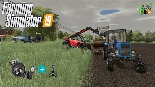 Farming Simulator 19 - Рассвет - 21 - Сеем сою на своем поле