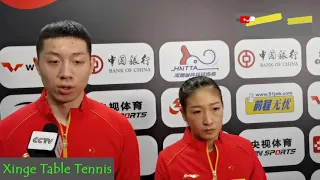 Xu Xin Liu Shiwen post game interview | 2021 WTT Smash Trails & Olympic Simulation