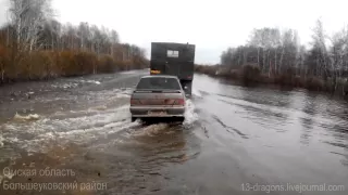 Наводнение в Омской области