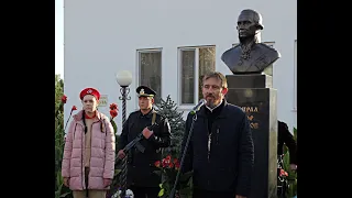 Открытие памятника адмиралу Федору Ушакову