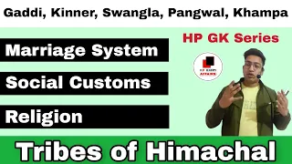 Tribes of Himachal Pradesh | Complete Lecture | HP GK Series | hpexamaffairs