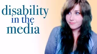 Disability Discourse: Inspiration Porn!