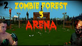 Zombie forest 3 🧟‍♂️- #2 ( день 11- 21) в поисках арены