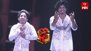 Asha Pasham Song - Spiky & Likith Performance | Dhee 15 | Championship Battle | 5th April 2023 | ETV