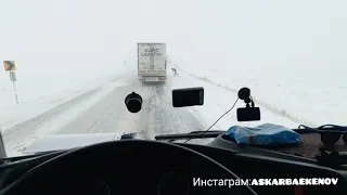 Попал в буран