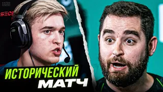 МАТЧ, КОТОРЫЙ ПОБИЛ ВСЕ РЕКОРДЫ МАЖОРА. ВИРТУС ПРО РАЗВАЛИВАЮТСЯ? CLOUD9 vs IMPERIAL. НОВОСТИ КС ГО