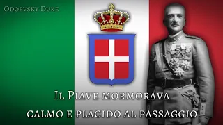 National Anthem of the Kingdom of Italy (1943 - 1944) - «Il Piave Mormorava»