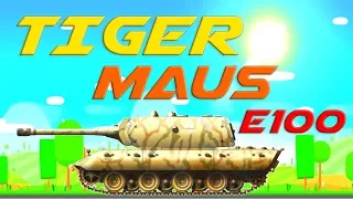 Super Tank Rumble Creations - E100 Tiger Maus - Super Heavy Tank Project