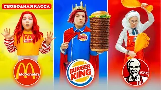 If Fast Food went to school! McDonald's, Burger King and Kfc in real life!