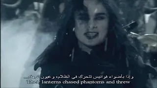 Cradle of filth Her Ghost In The Fog lyrics مترجمة