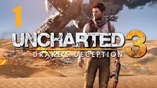 Прохождение Uncharted 3: Drake's deception. Неизведанное 3: Иллюзии Дрейка. Часть 1