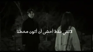 we don't talk anymore مترجمه _ charlie puth feat . Selena gomez  ( 8D )