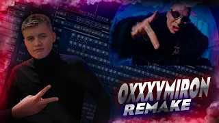 OXXXYMIRON - THE STORY OF ALISHER - REMAKE BEAT / НАПИСАЛ БИТ ОКСИМИРОНА