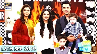 Good Morning Pakistan | 12th September 2019