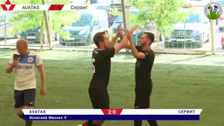 🔥AVATAS - Сервит 5:4 | Огляд матчу | Група Е | Тур 5 | Favorit League 2019