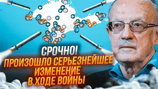 💥ПИОНТКОВСКИЙ: событие масштабнее, чем поставка HIMARS! 300 целей для уничтожения в Крыму обозначены