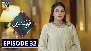 Qurbatain Episode 32 HUM TV Drama 26 October 2020