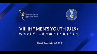 Group D - Germany vs Portugal ,2019 Men’s Youth World Championship