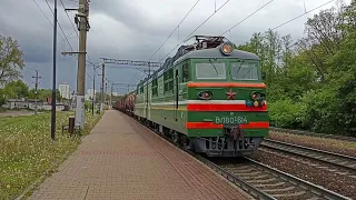 Электровоз ВЛ80С-614 с грузовым поездом