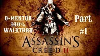 Assassin's Creed 2 100% Walkthrough  Part 1 (Escape from Abstergo)
