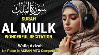 💞💞SURAH MULK BEAUTIFUL QURAN RECITATION WITH ENGLISH TRANSLATION, MOST BEAUTIFUL QIRAT IN THE WORLD