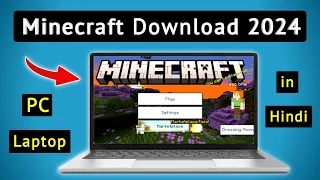 How to Download Minecraft on PC in 2024 | Minecraft PC Laptop Download information in Hindi