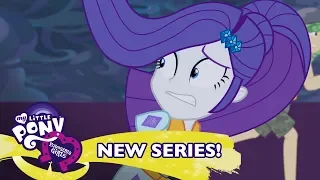 Equestria Girls | Spring Breakdown Part 5: Hoofin | It | MLPEG Shorts